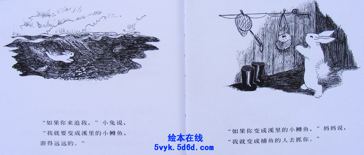 逃家小兔 (03),绘本,绘本故事,绘本阅读,故事书,童书,图画书,课外阅读